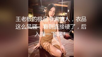 长发美女少妇美腿黑丝诱惑按摩棒玩穴双指扣穴