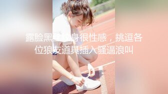 陰道非常敏感的白嫩美女插兩下就冒白漿